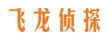 萨尔图市婚姻调查